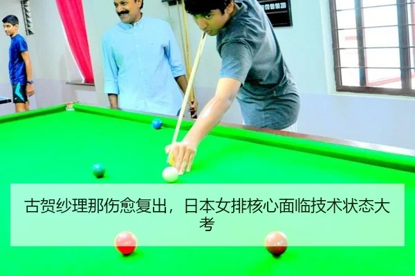 gu-he-sha-li-na-shang-yu-fu-chu-ri-ben-nv-pai-he-xin-mian-lin-ji-shu-zhuang-tai-da-kao-3-938.jpg